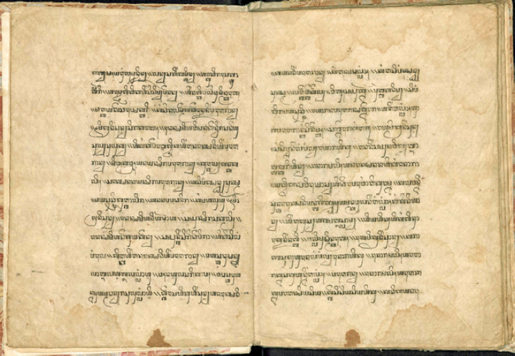 Mengungkap Kedalaman Pendidikan Tauhid dan Tasawuf dalam Manuskrip "Het Boek van Bonang"